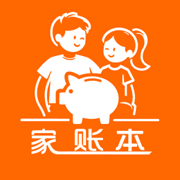 家账本 Logo