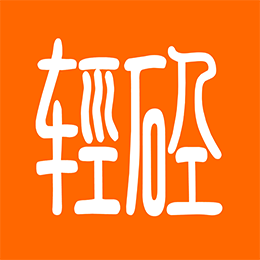 轻砼科技 Logo